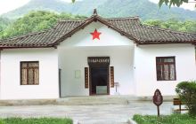 巴山游击队纪念馆