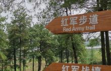 光华铺阻击站旧址