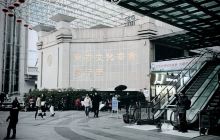 平原路温州商业街