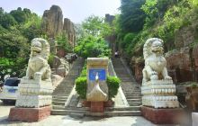 骊山鸟语林