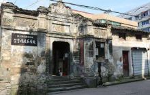 麦幼优儿童乐园