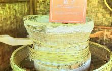 幸福公社农耕文化生态园