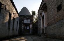 秦家大院