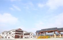 修文农业嘉年华