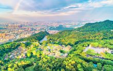 西樵山风景名胜区