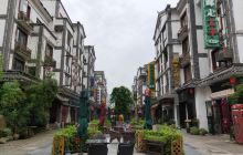 南昌太平旅游商贸街