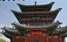 泽众书院