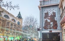 中央大街建筑艺术博物馆