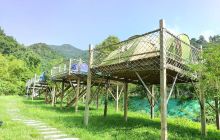 南丹山森林王国