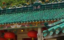 佛堂门天后古庙