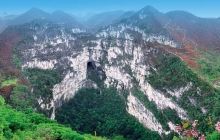 乐业-凤山地质公园天坑博物馆