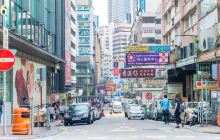 尖沙咀中心