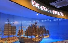 范文正公忠烈庙