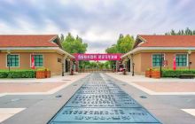 大庆油田历史陈列馆