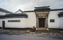 况公祠