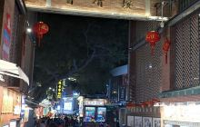 厦门银同天后宫