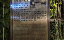 天宁寺塔