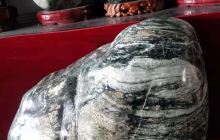 中国奇石名砚博物馆