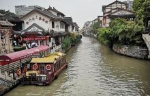 清名桥历史街区