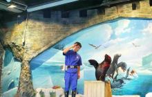 长沙海方海洋公园