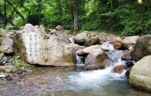 双龙溪峡谷