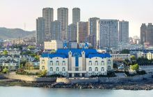 大连自然博物馆