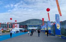 桂林国际会展中心