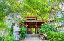 湖南民俗文化村