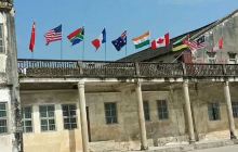 中国移民纪念广场