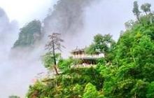 金秀莲花山景区