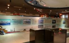 航空科技探知馆