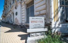 旅顺师范学堂旧址