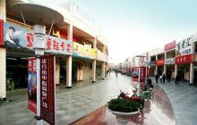 霸州市丰泽步行街