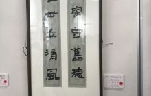 常德市群众艺术馆