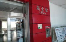 文化科技会展中心
