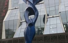 楚天181文化创意产业园