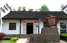 范蠡文化陈列馆