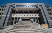 大连理工大学伯川图书馆