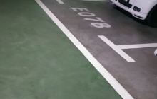 雅礼中学