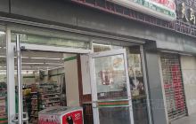 变形金刚主题乐园