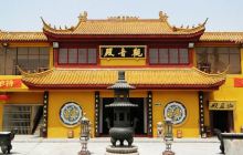 小普陀观音禅院