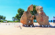 海之恋婚礼广场