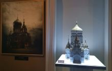 哈尔滨规划展览馆