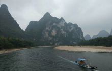 九马画山峡谷漂流景区