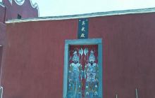 董奉山国家森林公园