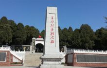 即墨革命烈士陵园