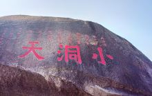 三亚京润珍珠文化馆