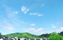 阳山古村