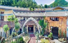 永定土楼自然博物馆