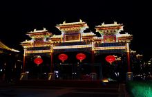 定州古城项目贡院广场